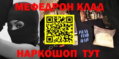 МДПВ Комсомольск-на-Амуре