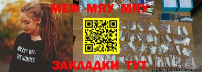 Альфа ПВП Коммунар