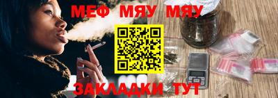 Альфа ПВП Коммунар