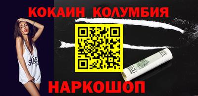 МДПВ Комсомольск-на-Амуре