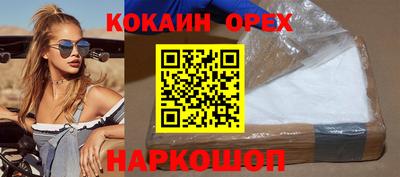 Альфа ПВП Коммунар