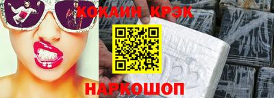 МДПВ Комсомольск-на-Амуре