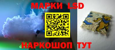 Альфа ПВП Коммунар