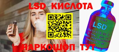 Альфа ПВП Коммунар