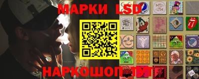 Альфа ПВП Коммунар