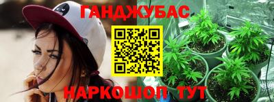 эйфоретик Конаково