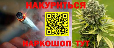 Альфа ПВП Коммунар