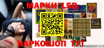 Альфа ПВП Коммунар