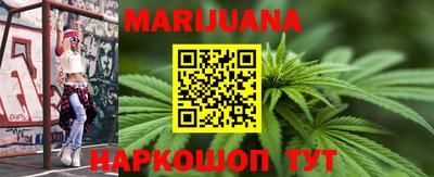 эйфоретик Конаково