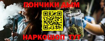 эйфоретик Конаково