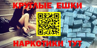 Альфа ПВП Коммунар