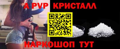 МДПВ Комсомольск-на-Амуре
