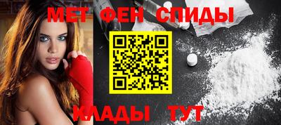 эйфоретик Конаково