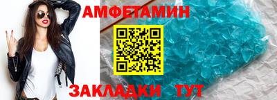 МДПВ Комсомольск-на-Амуре