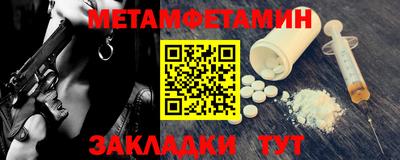 МДПВ Комсомольск-на-Амуре