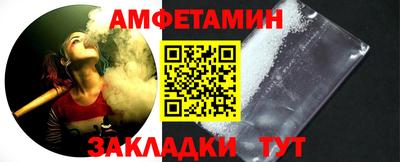 МДПВ Комсомольск-на-Амуре