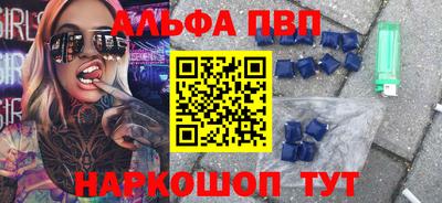 МДПВ Комсомольск-на-Амуре
