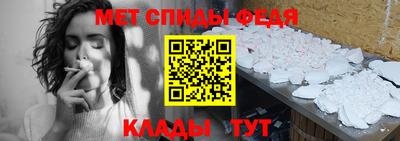 Альфа ПВП Коммунар
