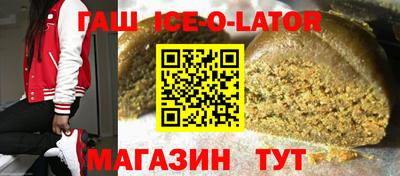 Альфа ПВП Коммунар