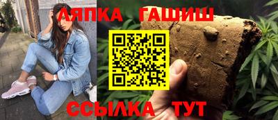 Альфа ПВП Коммунар