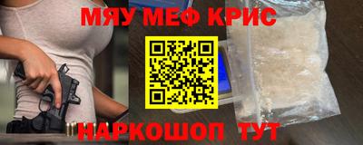 Альфа ПВП Коммунар